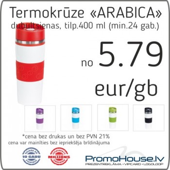 Termokrūze ARABICA Termokrūze ARABICA